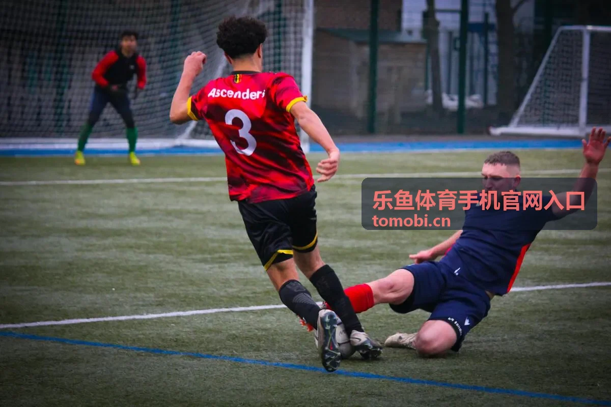 午休时间通过乐鱼体育手机官网入口阅读赛事深度资讯
